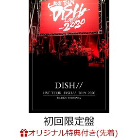 楽天市場 ミュージック 人気ランキング1位 売れ筋商品 楽天市場 ミュージック 人気ランキング1位 売れ筋商品